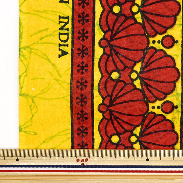 【数量5から】 生地 『アフリカンプリント RAM-AFR-25E』