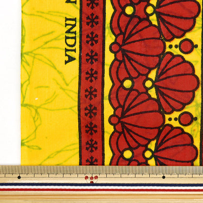 【数量5から】 生地 『アフリカンプリント RAM-AFR-25E』