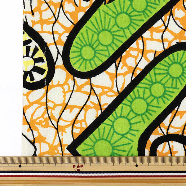 【数量5から】 生地 『アフリカンプリント RAM-AFR-G』