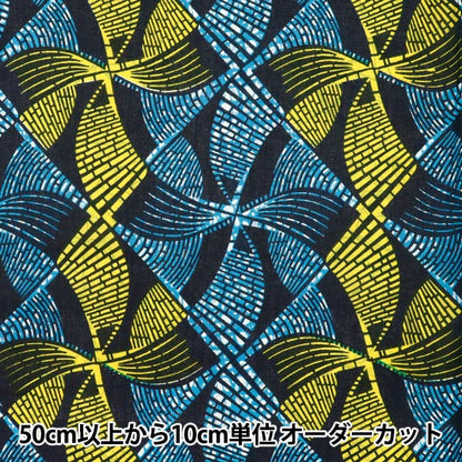 【数量5から】 生地 『アフリカンプリント RAM-AFR-M』