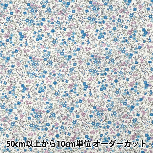 【수량 5부터】 천・원단 "리플 프린트 리틀꽃가든 블루 RIPP26-LF-BL』