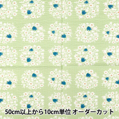 【数量5から】 生地 『リップルプリント サークルバード グリーン RIPP26-CB-GR』
