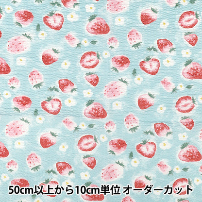 【数量5から】 生地 『リップルプリント 水彩いちご ミントグリーン RIPP26-WB-MG』