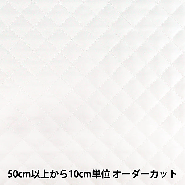 [Quantité à partir de 5] Tissu "Quilting Feelcot Quilt Blanc QPPL2-WH”
