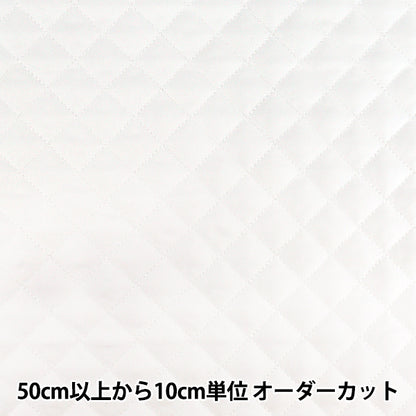 [Quantité à partir de 5] Tissu "Quilting Feelcot Quilt Blanc QPPL2-WH”