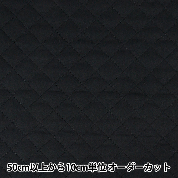 [Anzahl ab 5] Stoff "Quilting Feelcot Steppdecke Schwarz QPPL2-BK