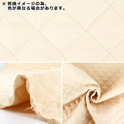 [Quantity from 5] Fabric "Quilting Feelcot Quilt Milk Blue QPPL2-MBL”