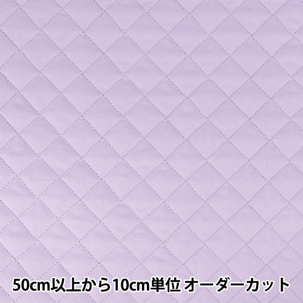 [Quantité à partir de 5] Tissu "Quilting Feelcot Quilt Violet QPPL2-PU”
