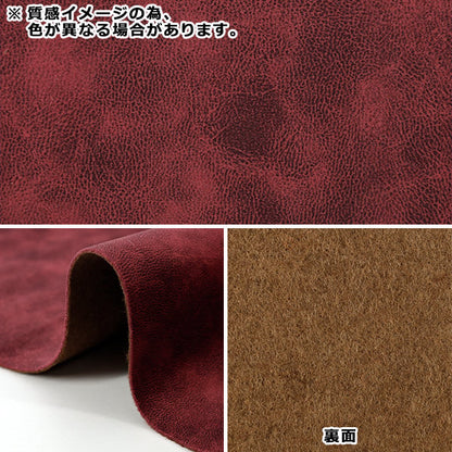 Tissu "Feutre simili cuir Tissu coupé Env. 43×50 cm camel CM-XBL2377-CM”