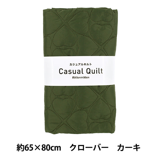 Fabric "casual kilt Cut Cloth Clover approx. 65 x 80cm Khaki CQ-CA3-1KH”