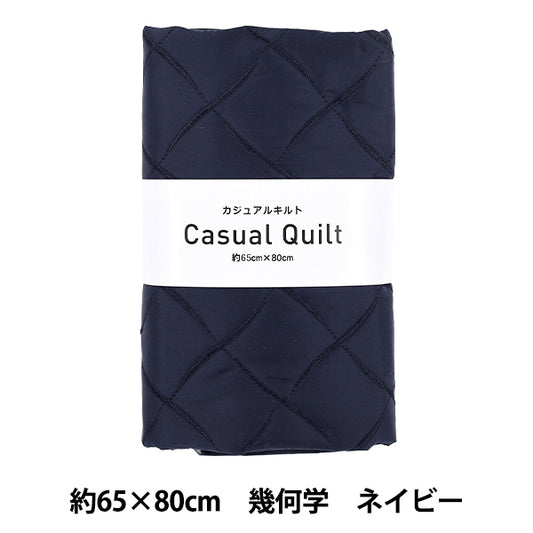 Fabric "casual kilt Cut Cloth Geometric approx. 65 x 80cm Navy CQ-CA3-2NV”