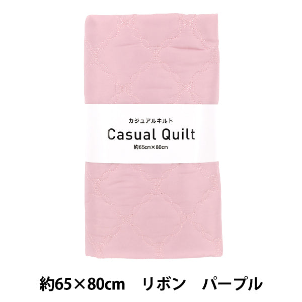 Tissu "kilt décontracté Tissu coupé Ruban Env. 65 × 80 cm Violet CQ-CA3-3PU »