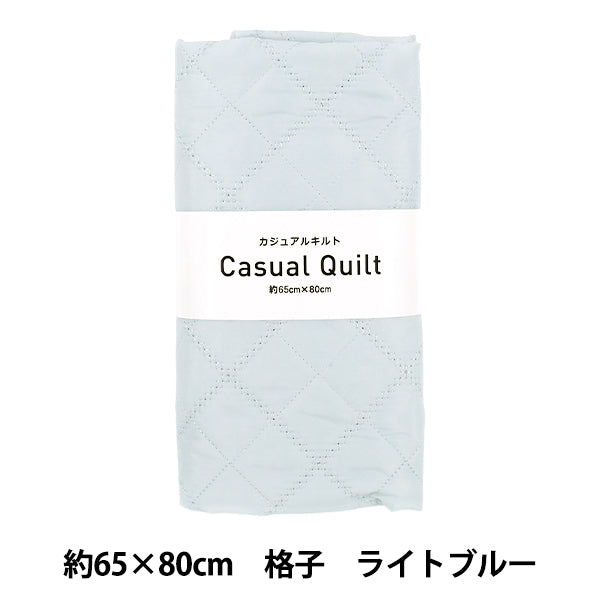 Tissu "kilt décontracté Tissu coupé Treillis env. 65 x 80 cm Bleu clair CQ-CA3-5LBL”