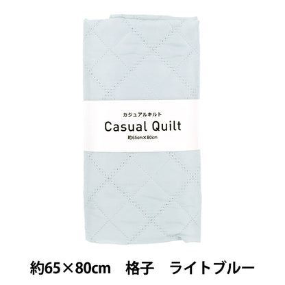 Tissu "kilt décontracté Tissu coupé Treillis env. 65 x 80 cm Bleu clair CQ-CA3-5LBL”
