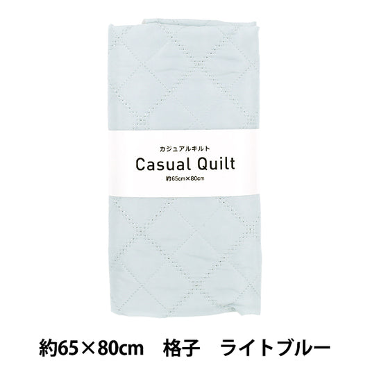 Fabric "casual kilt Cut Cloth Lattice approx. 65 x 80cm Light blue CQ-CA3-5LBL”