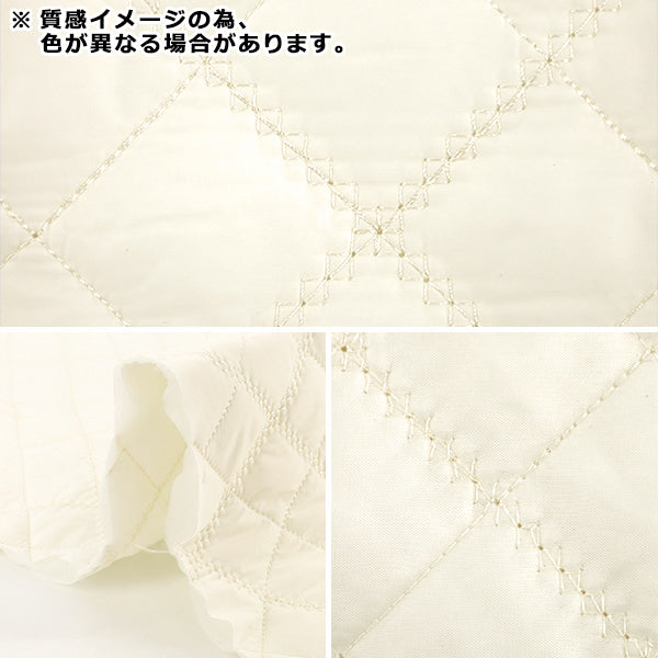 生地 『カジュアルキルト カットクロス 格子 約65×80cm オフホワイト CQ-CA3-5OW』