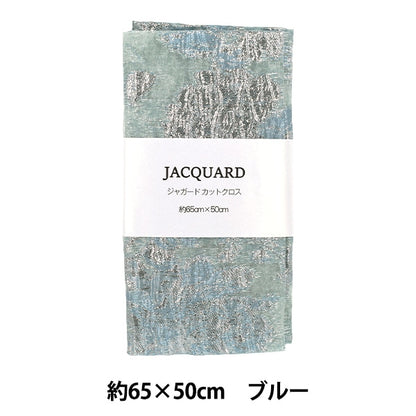Tissu "Jacquard Tissu coupé Env. 65 cm x 50 cm Bleu C-JAC-3BL"