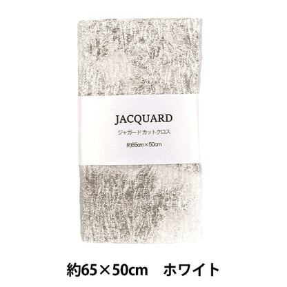 Tissu "Jacquard Tissu coupé Env. 65 cm x 50 cm Blanc C-JAC-3WH"