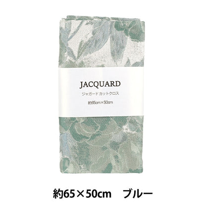 Tela "Jacquard cortada Tela Aprox. 65 cm x 50 cm Azul C-JAC-4BL"