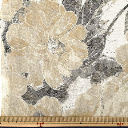 织物 "提花布 剪布 大约。 65 厘米 x 50 厘米米色 C-JAC-4BE"