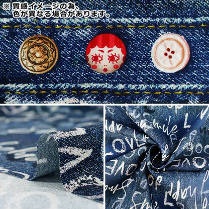 【数量5から】 生地 『シーチング ラブリーパニックデニムプリント Masako Takeishi LPS-002』