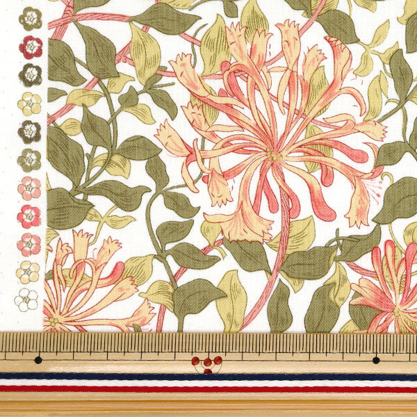 [Quantité à partir de 5] Tissu "Moda Best of Morris siège Chèvrefeuille blanc 8362-51"