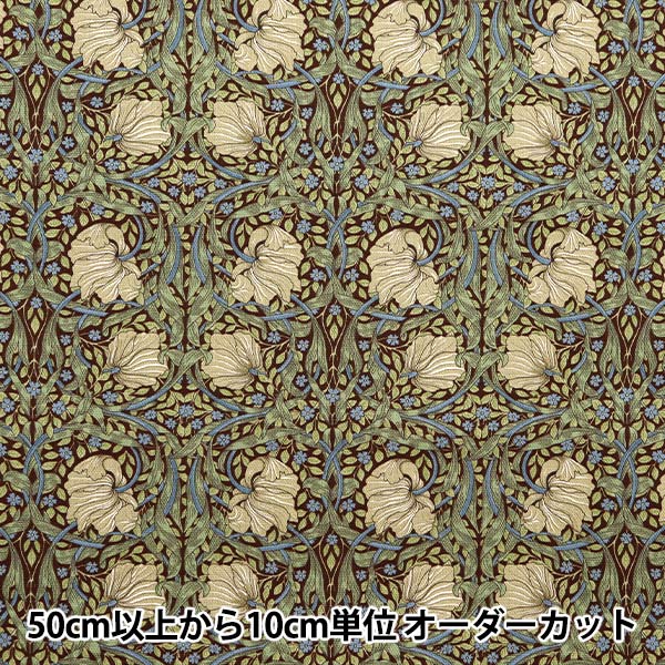 [Quantità a partire da 5] Tessuto "Moda Best of Morris Oxford Pimpernel Brown 8365-16T"