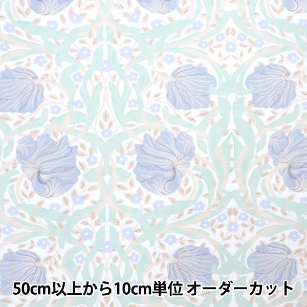 [Quantity starting from 5] Fabric "MODA BEST OF MORRIS Opal Pin Panel Blue 8065-15"