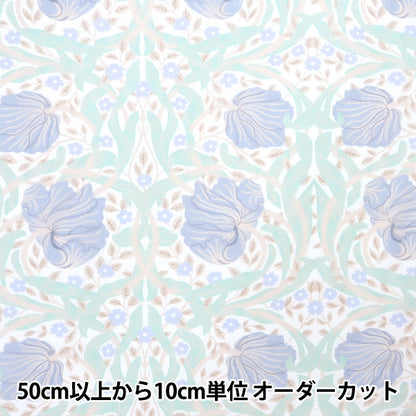 [Quantity starting from 5] Fabric "MODA BEST OF MORRIS Opal Pin Panel Blue 8065-15"