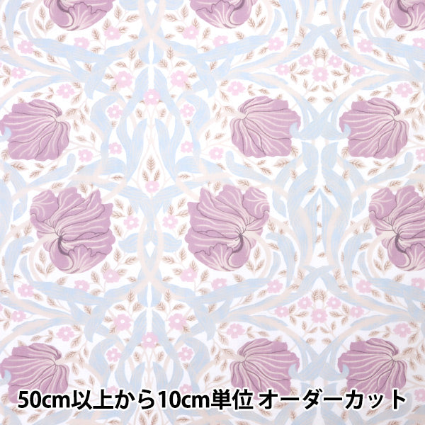 [Quantity starting from 5] Fabric "MODA BEST OF MORRIS Opal Pin Panel Purple 8065-16"