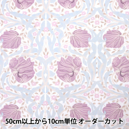 [Quantity starting from 5] Fabric "MODA BEST OF MORRIS Opal Pin Panel Purple 8065-16"