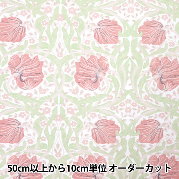 [Quantité à partir de 5] Tissu "Moda Best of Morris Opal Pin Pannel Pink 8065-17"