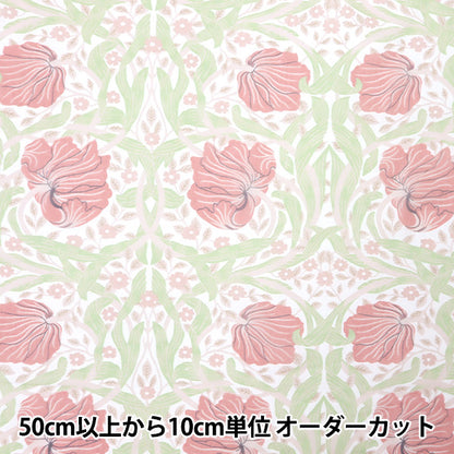 [Quantité à partir de 5] Tissu "Moda Best of Morris Opal Pin Pannel Pink 8065-17"