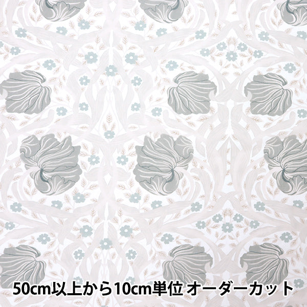 [Cantidad a partir de 5] Tela "Moda Best Of Morris Opal Pan Panel Gray 8065-18"