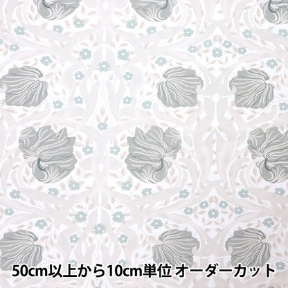 [Cantidad a partir de 5] Tela "Moda Best Of Morris Opal Pan Panel Gray 8065-18"