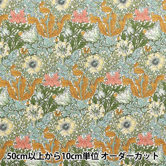 [Quantité à partir de 5] Tissu "Moda Best of Morris siège Compton 8390-11"