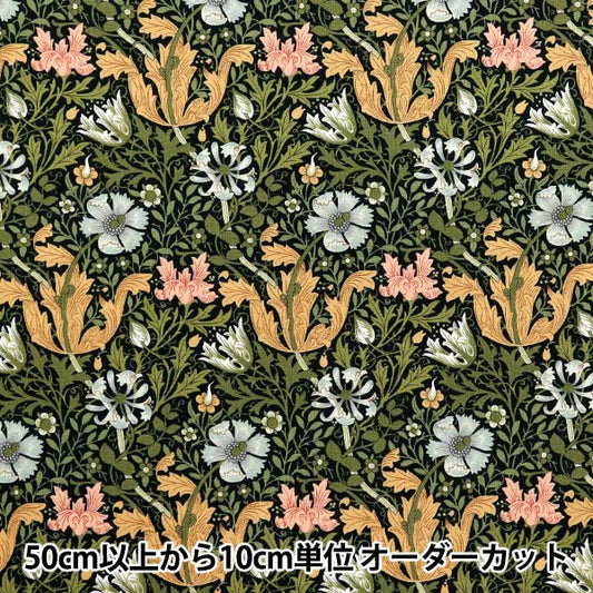 [Quantité à partir de 5] Tissu "Moda Best of Morris siège Compton 8390-14"