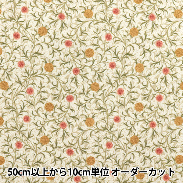 [Quantité à partir de 5] Tissu "Moda Best of Morris siège Faites défiler 8393-11"