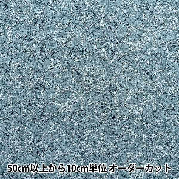 [Quantité à partir de 5] Tissu "Moda Best of Morris siège Le baccalauréat 8394-13"