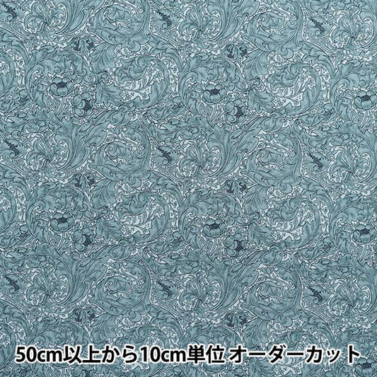 [Quantité à partir de 5] Tissu "Moda Best of Morris siège Le baccalauréat 8394-13"