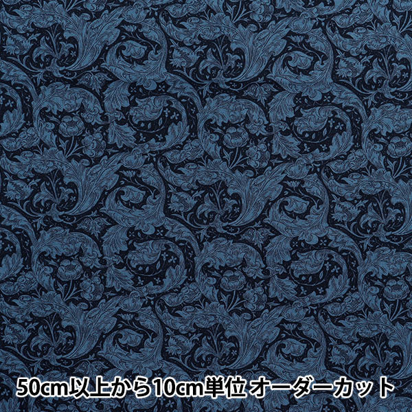 [Quantité à partir de 5] Tissu "Moda Best of Morris siège Le baccalauréat 8394-14"