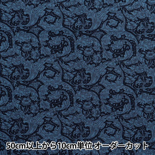 [Quantité à partir de 5] Tissu "Moda Best of Morris siège Le baccalauréat 8394-14"