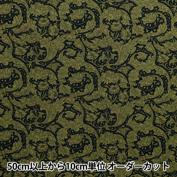 [Quantité à partir de 5] Tissu "Moda Best of Morris siège Baccalauréat 8394-15"