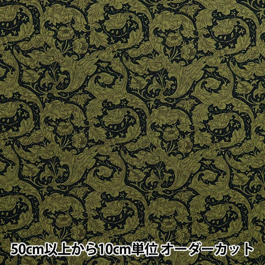 [Quantité à partir de 5] Tissu "Moda Best of Morris siège Baccalauréat 8394-15"