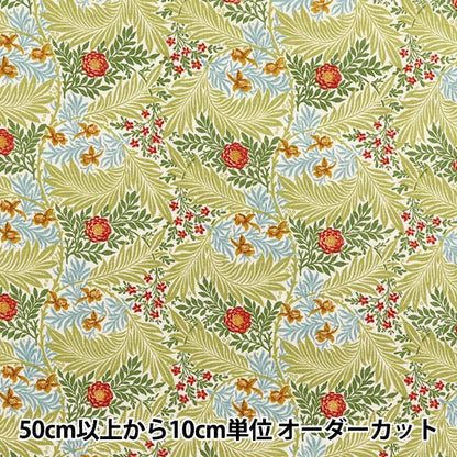 [Quantité à partir de 5] Tissu "Moda Best of Morris siège Larkspur 8395-11"