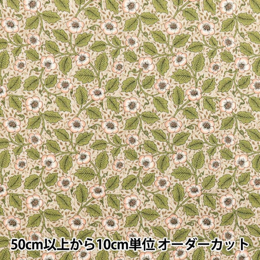 【数量5から】 生地 『MODA BEST OF MORRIS シーチング アンティポーデス 8396-11』
