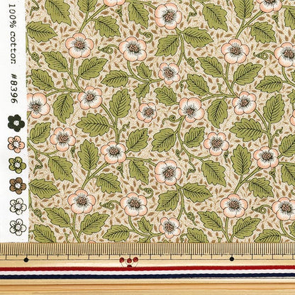 [Quantité à partir de 5] Tissu "Moda Best of Morris siège Antipodes 8396-11"