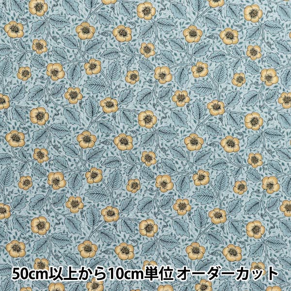 [Quantité à partir de 5] Tissu "Moda Best of Morris siège Antipodes 8396-15"