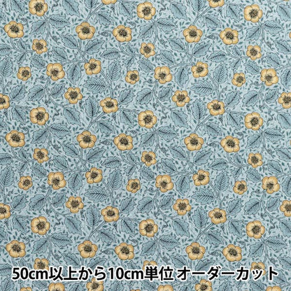 [Quantité à partir de 5] Tissu "Moda Best of Morris siège Antipodes 8396-15"