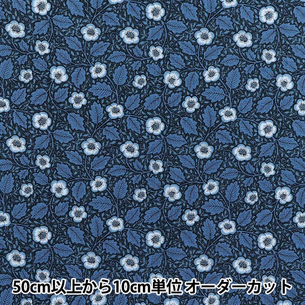 [5부터 시작하는 수량] 천・원단 "모리스의 모다 베스트 시팅 원단 대포제 8396-18"